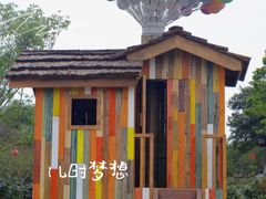 -秀丽东方