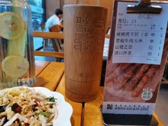 -聚点串吧·北京烧烤(朝北店)