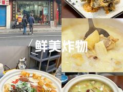 -金龙·打边炉(武进路店)