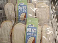-盒马鲜生(双清路店)