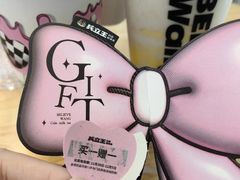 -兵立王鲜果茶·奶茶(大学路店)