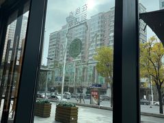 -星巴克臻选(九龙路万科广场店)