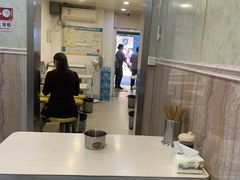 大堂-金原鸭血粉丝汤总店(锁金村店)