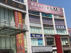 -谜盒子奇幻密室(南屏店)