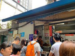 门面-蓉城西二道无名冒菜(西二道街店)