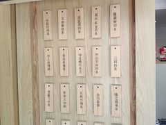 -厝内小眷村(东二环泰禾店)