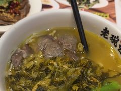 -老碗会·陕西手工面(前海世茂店)