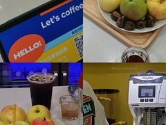 -吉派索自家烘焙咖啡馆(千佛山店)