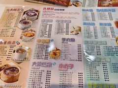 -糖水佬甜品(深水埗店)