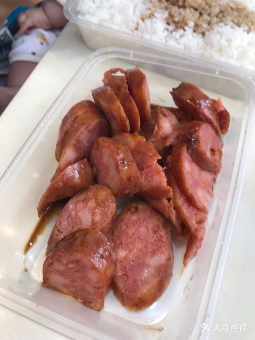 添好运烧腊(澳门路店)香肠图片 - 第10张
