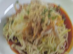 -大蓉和(双楠店)