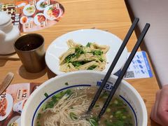 -马记永·兰州牛肉面(山姆外高桥店)
