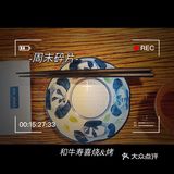 你们日料小店的老板，都这么好玩儿吗？