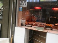 门面-黄毛鸭脖(汉阳总店)