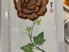 -北京全聚德(王府井店)