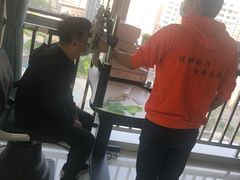 -视野联行眼镜·蔡司授权店(长白万象汇店)