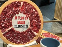 -左庭右院鲜牛肉火锅(苏州园区永旺店)