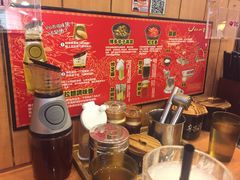 -博多一幸舍(侨福芳草地购物中心店)