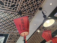 大堂-头壹号  羊汤·饸饹面·大油条(西二旗店)