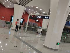 -杨庄(地铁站)