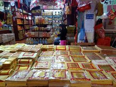 -厦门第七菜市场