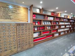 -朝阳区图书馆(小庄店)