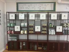 -益健·足疗汗蒸SPA(芙蓉广场店)