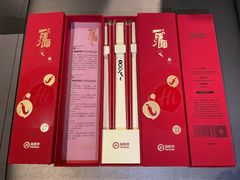 -海底捞火锅(玉桥商业广场店)