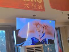 -kingkong大猩猩烤肉(CBD店)