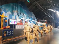 -中国天府农业博览园