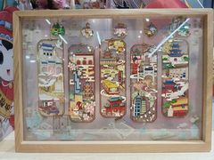 -秦淮礼物(贡院街店)