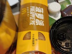 -麦当劳(金桥店)