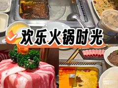 -海底捞火锅(龙湖北京大兴天街店)