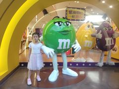 -m豆巧克力世界(上海世茂广场店)