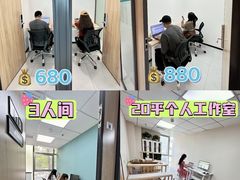 -公园前(地铁站)