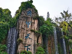 -峨眉山风景名胜区