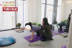 -子午孕教·孕妇瑜伽产后恢复(市北店)