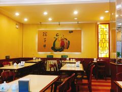 大堂-苏氏牛肉面(团结路店)