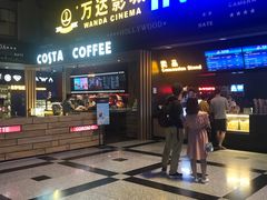 -万达影城(锦华万达广场IMAX店)