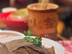 -周师兄大刀腰片火锅(洪崖洞旗舰店)