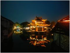 -鲁镇