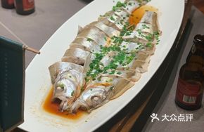 Fish Brother's Scallion-Flavored White Fish
