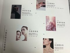 -土山湾博物馆