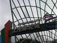 -上海港国际客运中心