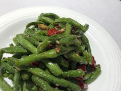 干煸四季豆-峨嵋酒家(地安门店)