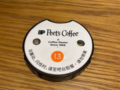 -Peet's Coffee皮爷咖啡(大学路店)