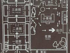 -张学良旧居陈列馆