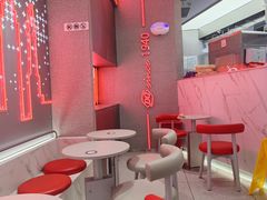 -DQ·蛋糕·冰淇淋(西城红场店)