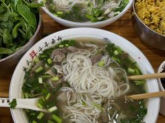 -熊氏牛羊杂粉(龙眼井总店)