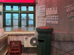 -CITY MART城市集市·里弄(北外滩来福士广场店)